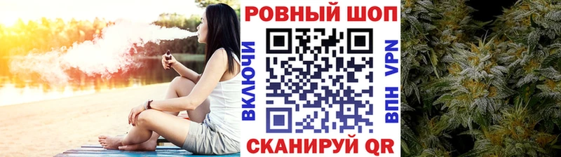 Купить МАРИХУАНА  МЕФ  Усолье