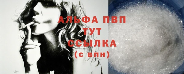 кокаин колумбия Усмань