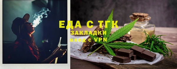 кокаин колумбия Усмань