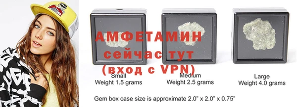 каннабис Хадыженск