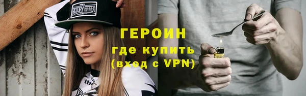 твердый Усинск