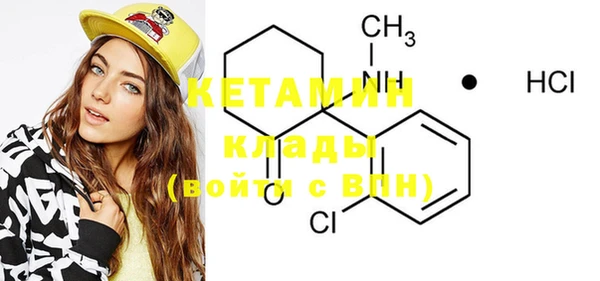 твердый Усинск