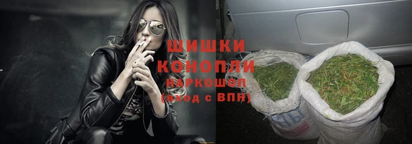 твердый Усинск