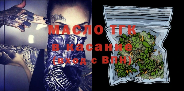 кокаин колумбия Усмань