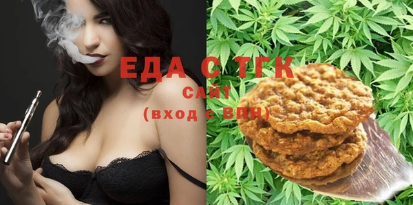 кокаин Усолье-Сибирское