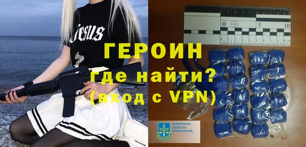 кокаин колумбия Усмань