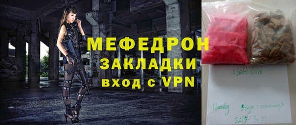 кокаин колумбия Усмань