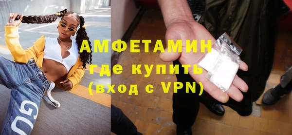 СК Фурманов