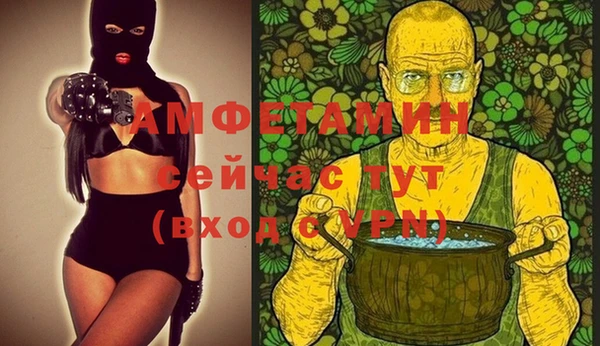 каннабис Хадыженск