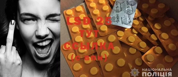 кокаин Усолье-Сибирское