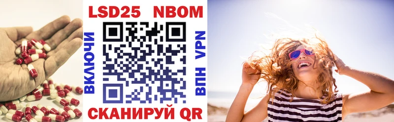 Купить где  Усолье  Лсд 25 экстази ecstasy 